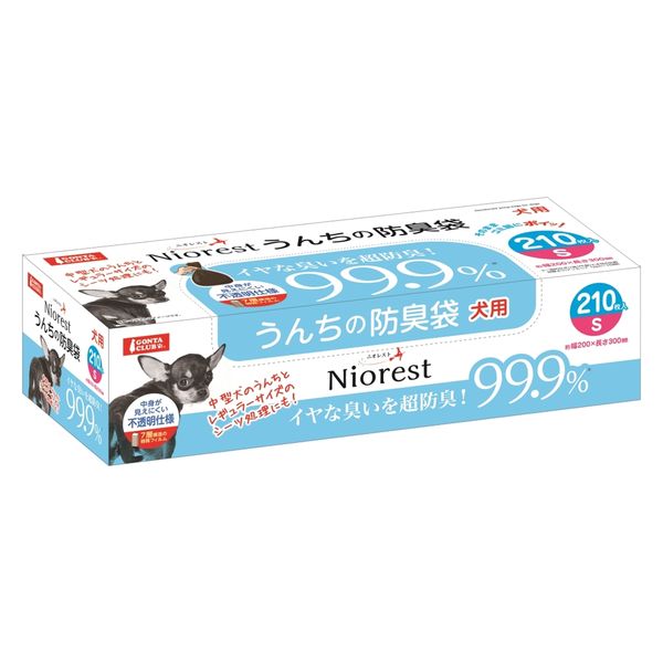 ニオレスト うんちの防臭袋 犬用 Sサイズ 210枚 1個 マルカン