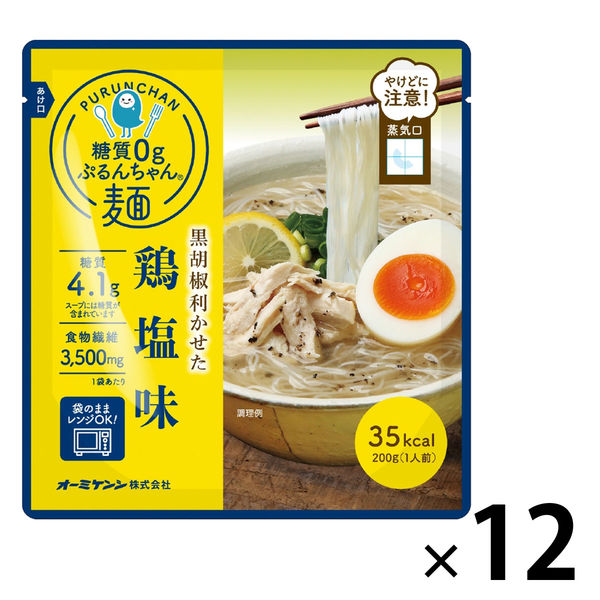 ぷるんちゃん麺 鶏塩味 とんこつ 海鮮チゲ味 鶏白湯味 オニオンスープ味 62袋 糖質0gの麺、食物繊維加工品 スープ入りの即食タイプ