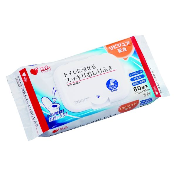 オオサキメディカル プラスハート トイレに流せるスッキリ