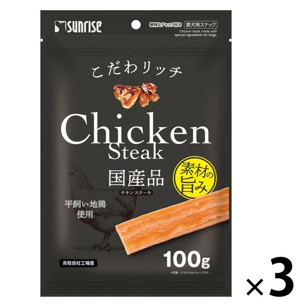 ラスト商品　マルカン　ザ　パーフェクトワン　成犬用　チキンソフト　12袋 Amazon.co.jp: マルカン ドッグフード THE・PERFECT ONE ドライ