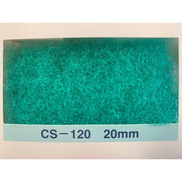 アズワン サランロック三次元不織布 CS120ー10 巾1m×長さ2m 4-5788-08 1枚（直送品）