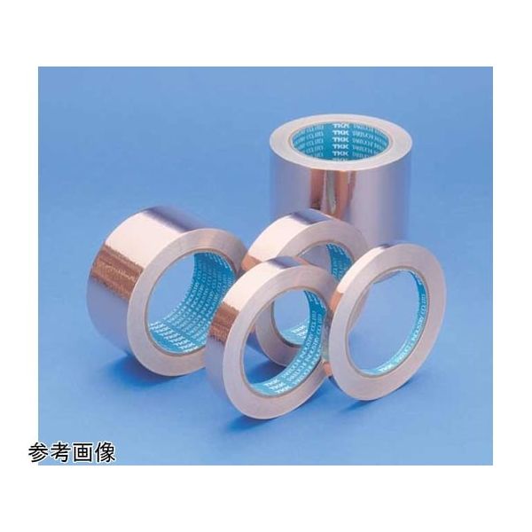 アズワン 電解銅箔テープ(薄型品)CUー19ST 19.0mm 67-7974-13 1本（直送品）