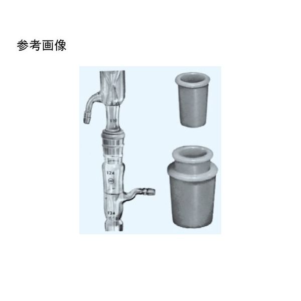 日本理化学器械 ユニシール(共通摺合用ジョイント)内面部TS19 外面部TS24 UNI-1924 1個 65-8682-09（直送品）
