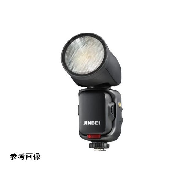 サンテック スピードライト HDー2MAX(S) J305 1個 67-7235-50（直送品）