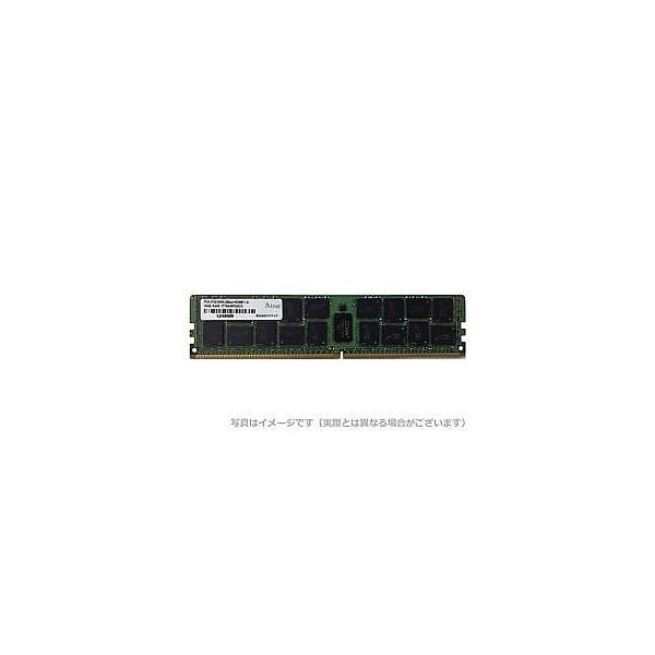 アドテック サーバー用 DDR4ー2400 RDIMM 16GB SR ADS2400D-R16GS 1個 67-7459-82（直送品） 20,801円
