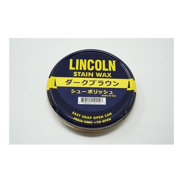 アズワン LINCOLN(リンカーン) シューポリッシュ ダークブラウン 60g 65-4358-48 1個（直送品）