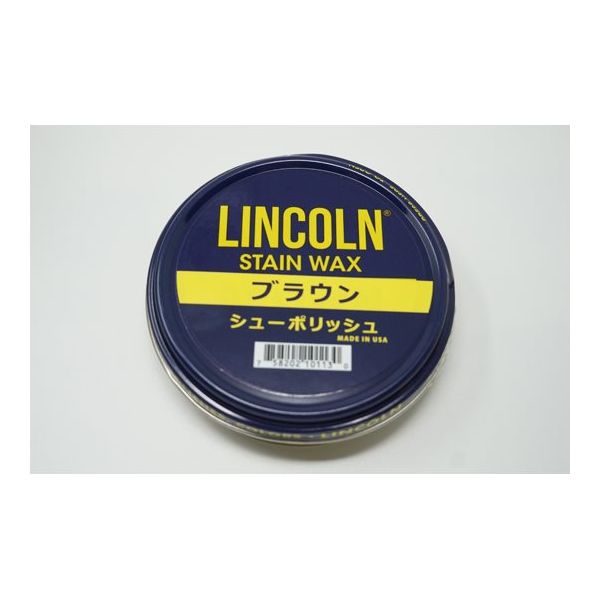 アズワン LINCOLN(リンカーン) シューポリッシュ ブラウン 60g 65-4358-49 1個（直送品）