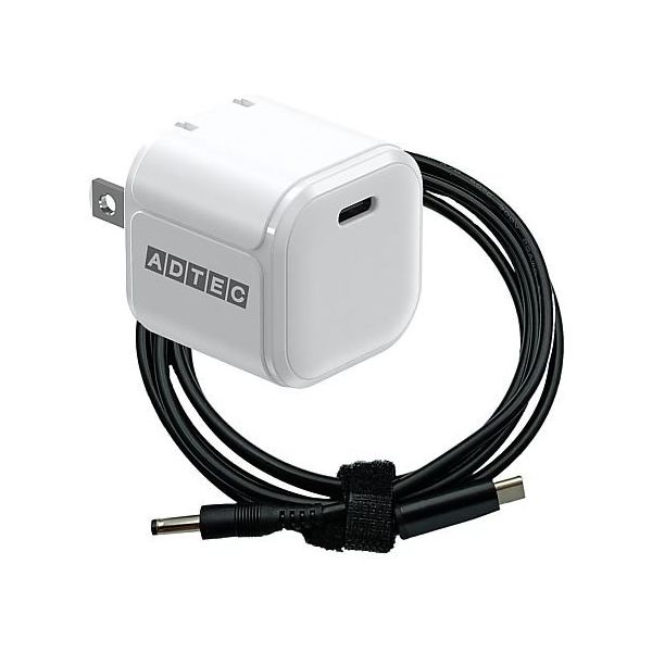 アドテック PD対応AC充電器/45W/ホワイト&K50ケーブルセット APD-V045C-WK50-WH 1個 67-7463-77（直送品）