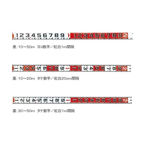 ランドアート 紅白ロッド120巾 30m テープのみ HK12-30T 1個 62-4861-88（直送品）