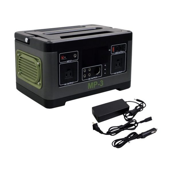 大自工業 メルテック 大容量ポータブル電源 MPー3 1台 363-4012（直送品）