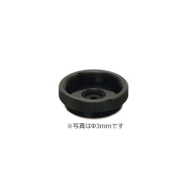 八洲光学工業 レンズホルダー Φ5 YS-0101H 1個 67-5228-16（直送品）