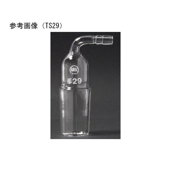 日本理化学器械 吸引栓 TS摺部15 054-1525 1個 65-8673-50（直送品）