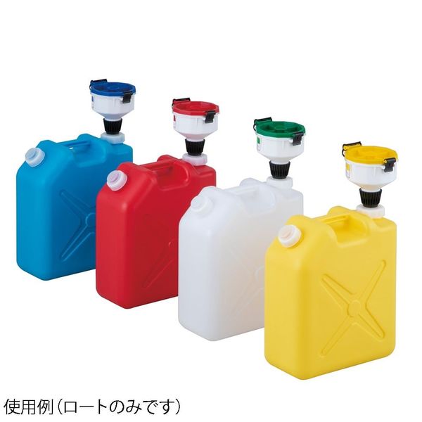 アズワン 廃液回収容器 ロートのみ ブルー用 4-772-31 1個（直送