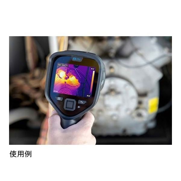 フリアーシステムズジャパン 赤外線サーモグラフィカメラ FLIR E5Pro 1台 67-9246-59（直送品）