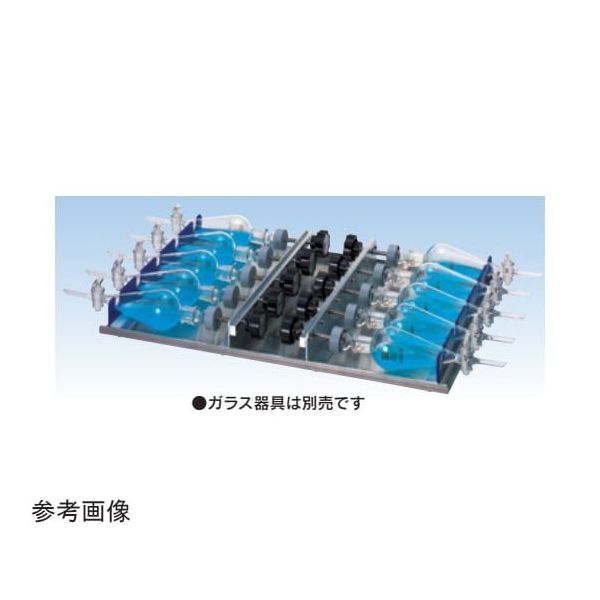 アズワン 振とう台 分液ロート(スキーブ型) 100mL×10本架 仕様 A 68-1074-75 1個（直送品）