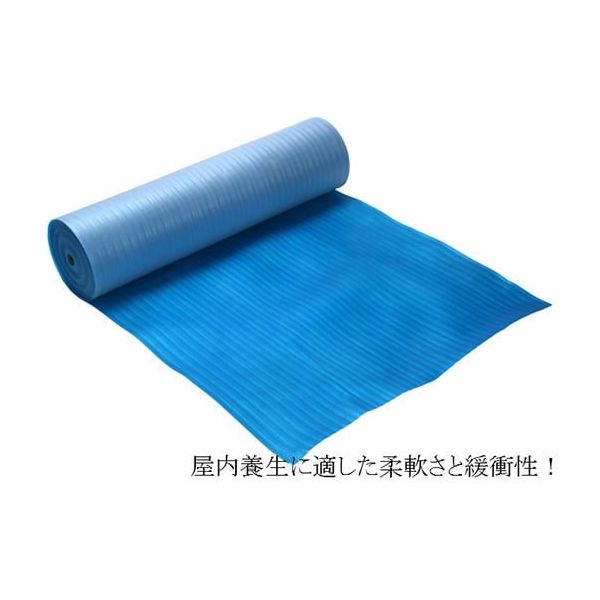 アズワン ブルー養生マット 1.8mm×1m×30m 1本入 62-8148-12 1本（直送品）