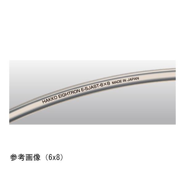 八興 スーパー柔軟フッ素チューブ(帯電防止) 4×6 20M E-SJAST-4x6 1m 68-1079-86（直送品）