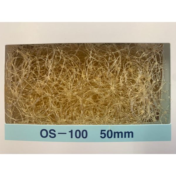 アズワン サランロック三次元不織布 OS100ー50 巾1m×長さ2m 4-5788-10 1枚（直送品）