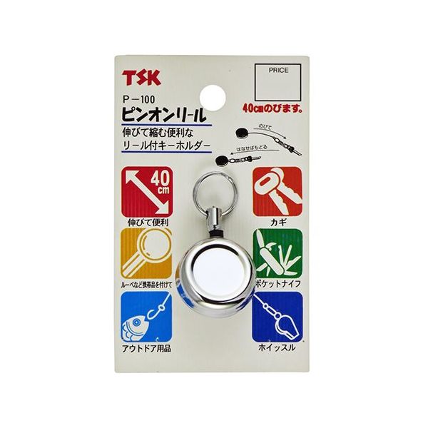 アイガーツール ピンオンリール P-100 1個 63-5419-22（直送品）