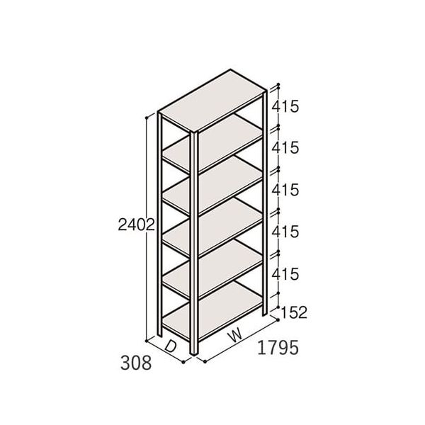 アズワン 軽量棚 ERR開放型 H2400×W1800×D300 有効棚 5段 67-5243-02 1個（直送品）
