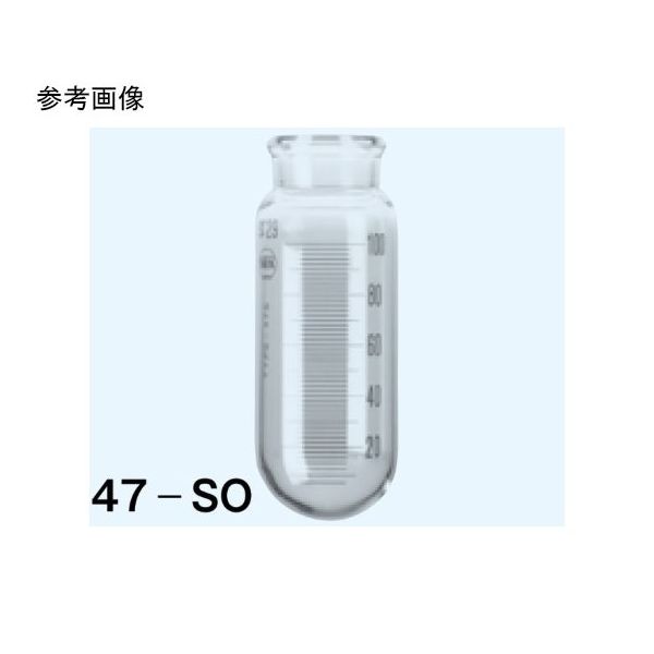 日本理化学器械 試験管 丸底 白 目盛なし 100mL TS29・径45×高さ120mm 47-SAO 1個 65-8671-07（直送品）