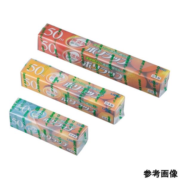 アズワン ポリラップ（γ線滅菌済） 4-6200