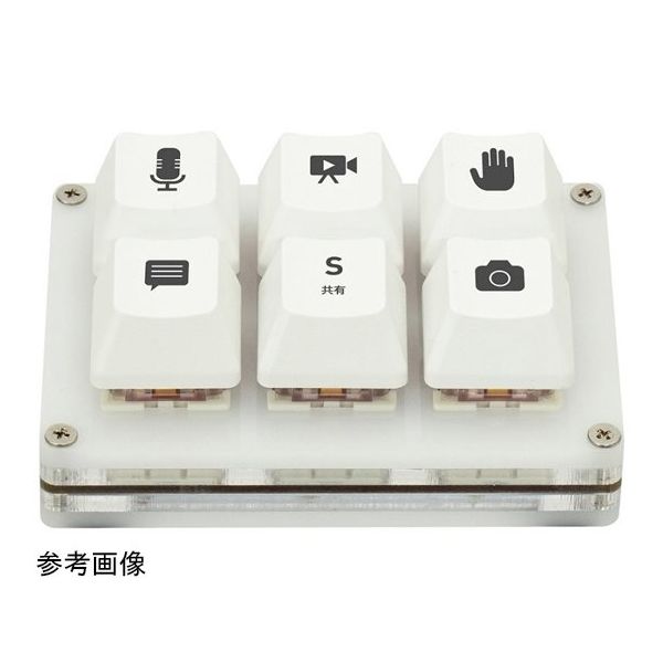 MY6W-MAC-Z1（直送品）