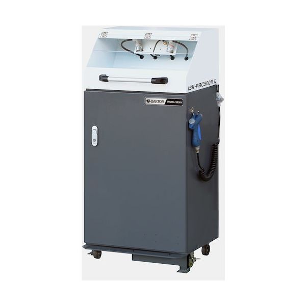 BARTOP パーツブロークリーナー横幅500mm(ブローガン+プロテクトカバー付き仕様) ISK-PBC5002-BG-PC 1台（直送品）