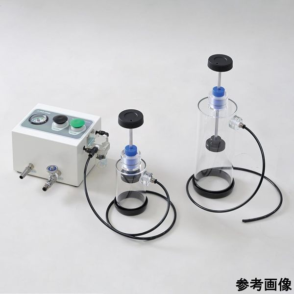 アズワン ガス置換装置(イナートキャッパー)本体 4-6373-01 1個（直送品）