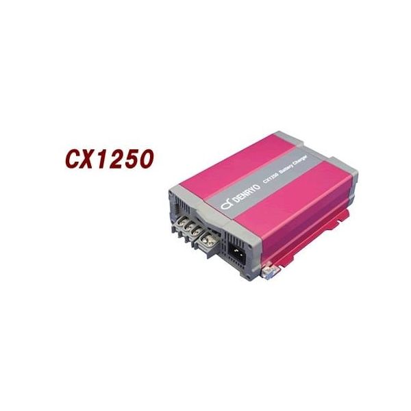 電菱 バッテリー充電器 CXシリーズ CX1250 1台 63-3422-32（直送品）
