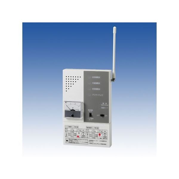 竹中エンジニアリング 受信感度チェッカー RLXC-04 1台 67-2188-41（直送品）