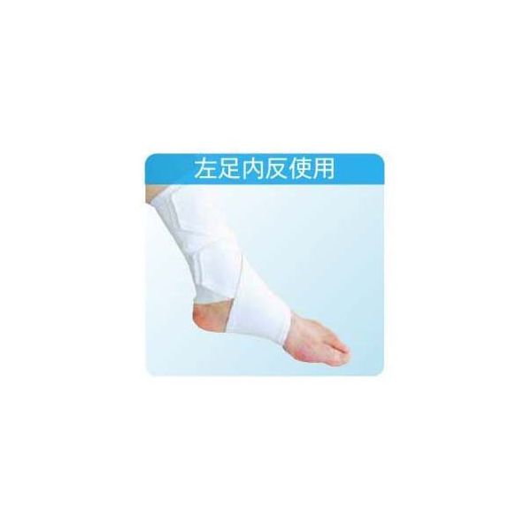 アシスト アンクルサポート 68-4062