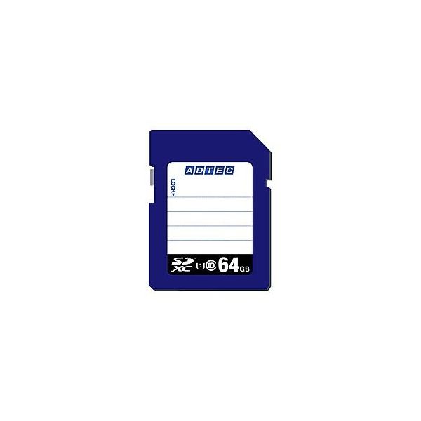 アドテック SDXCメモリーカード 64GB UHSーI Class10 AD-SDTX64G/U1 1個 67-7459-44（直送品）