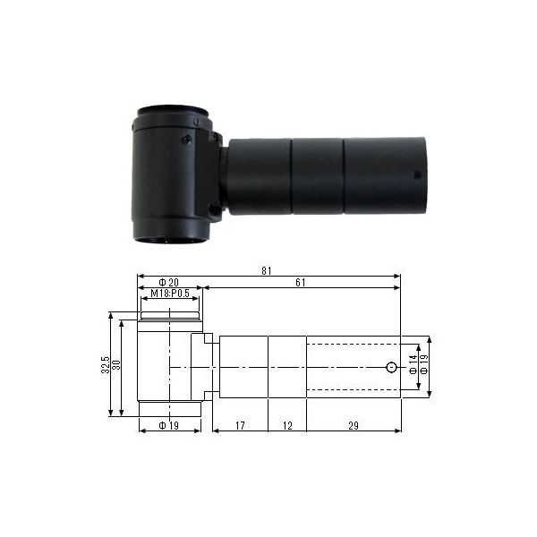 八洲光学工業 M 18同軸落射鏡筒 YS-93001-CII 1個 67-5228-32（直送品）