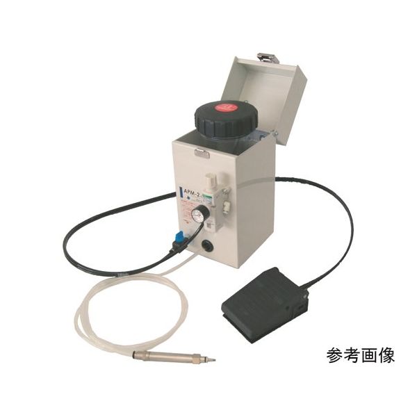 秋山産業 ペンシル型ブラスト機 ペンシルminiーII 直圧式・ノズル口径φ1.8mm APM-2-DN(2) 1台 68-0315-21（直送品）