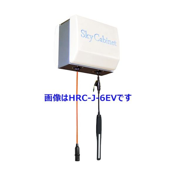 日平機器 日平 スカイキャビネットセット 2連 (2分耐スパッタ/LEDランプ付8A) HRC-JT-8EV 1台 386-8715（直送品）
