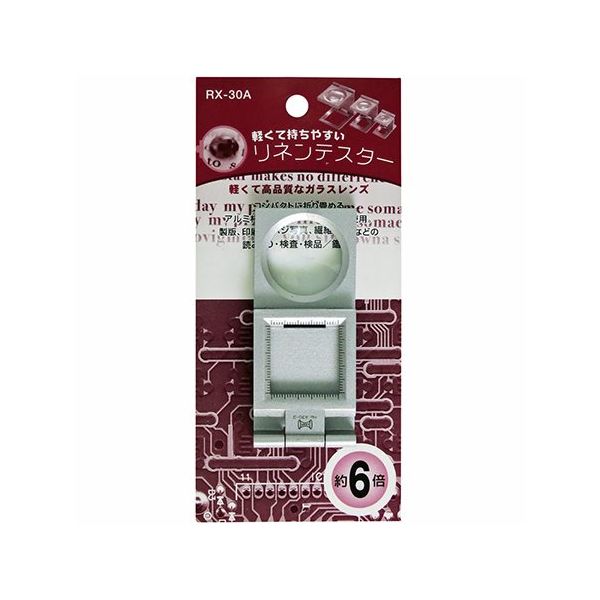 東京セイル リネンテスター RX-30A 1個 63-5419-18（直送品）