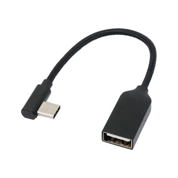 アイネックス USB TypeーCホストケーブル CーA L型 10cm U20CA-LF01T 1個 67-9342-35（直送品）