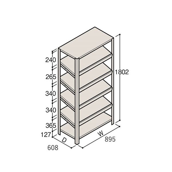 アズワン 軽量棚 ERR傾斜型 H1800×W900×D600 有効棚 5段 67-5245-16 1個（直送品）