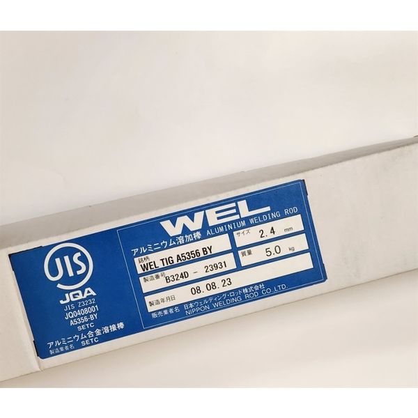 日本ウエルディング・ロッド アルミ用TIG溶加棒 WEL-TIG-A5356-BY-2.4-5 1箱（直送品） 12,488円