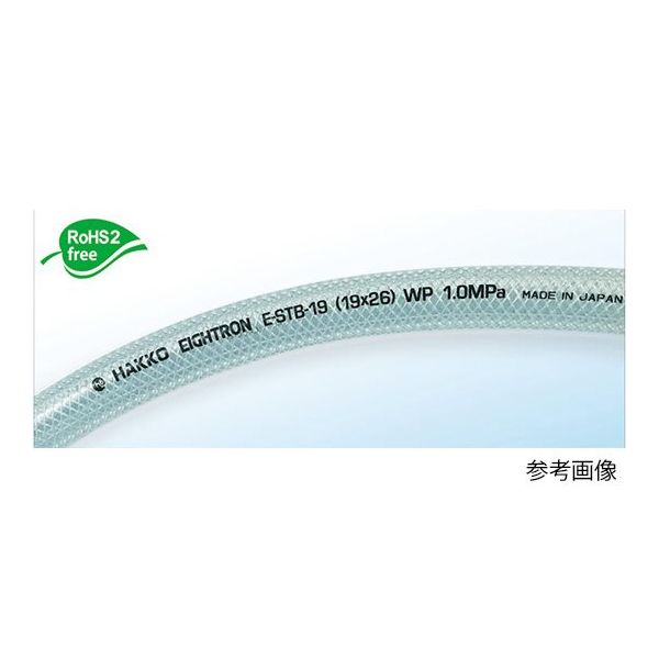 八興 耐油プレッシャーホース 19×26mm 定尺 50m E-STB-19 1巻 63-6535-23（直送品）
