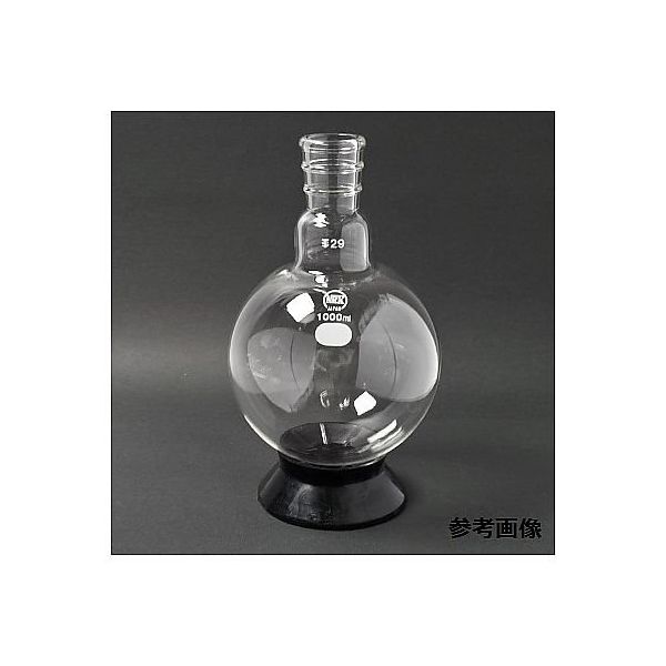 日本理化学器械 丸形フラスコ 白 500mL 摺部34/45 016-34500 1個 65-8666-36（直送品）