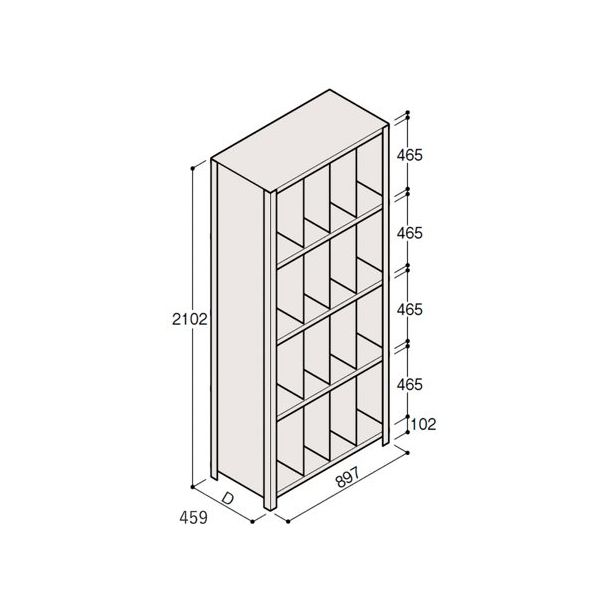 アズワン 軽量棚 ERR仕切型 H2100×W900 ×D450 有効棚 4段 4分割 67-5245-59 1個（直送品）
