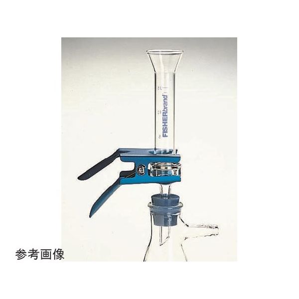 ウィザーライフサイエンス ガラス製フィルターホルダー 25mmフィルター フリットガラスサポート付ホルダー 09-753E 1個（直送品）