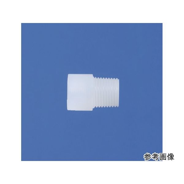 ウシオライティング 異径ブッシュ PT1/2×PT1/4 5個入 BZ04-02M 1袋(5個) 65-2497-48（直送品）