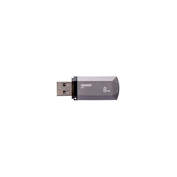 アドテック USBフラッシュメモリ UKT USB2.0 8GB シルバー AD-UKTMS8G-U2 1個 67-7461-87（直送品）