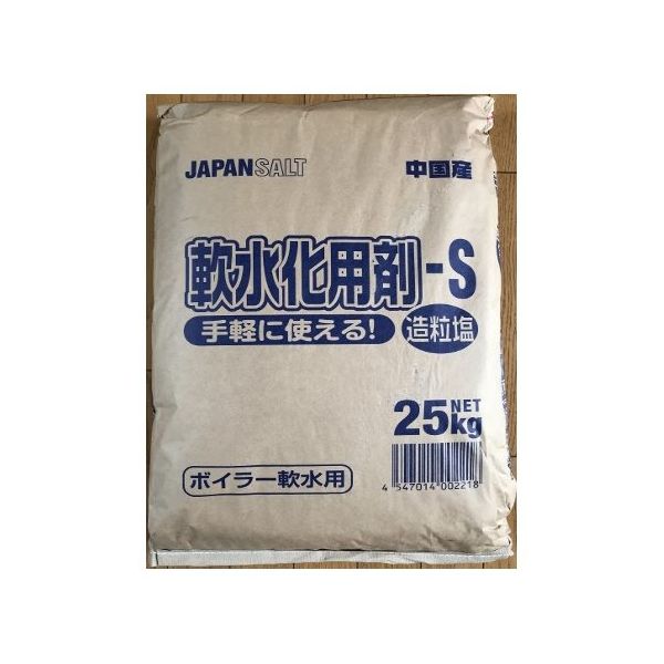 アズワン 軟水化用剤 造粒塩 25kg×10袋入 65-8767-17 1式(250kg)（直送品）