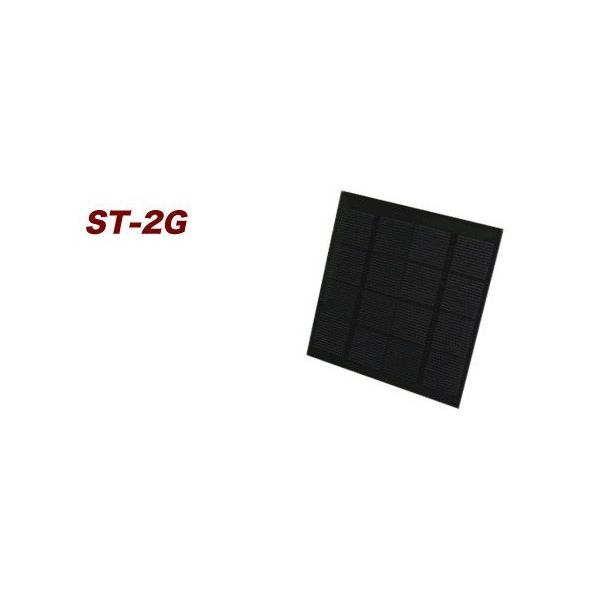 電菱 フレームレス太陽電池 ST-2G 1台 63-3421-37（直送品）