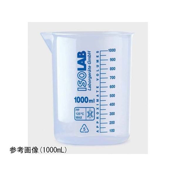 アズワン PPビーカー 50mL 65-2340-37 1個（直送品）
