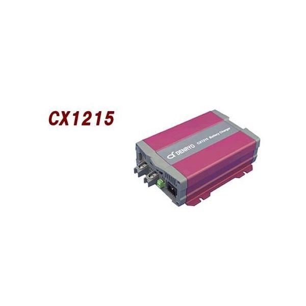 電菱 バッテリー充電器 CXシリーズ CX1215 1台 63-3422-30（直送品）